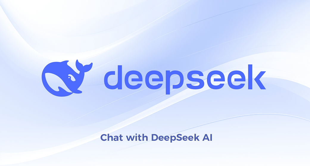 DeepSeek APP 对话界面展示长文本推理与问答功能